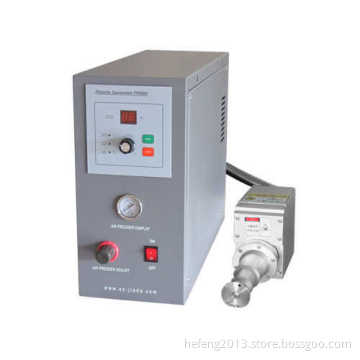 Plastic Cap Plasma Treating Machine 